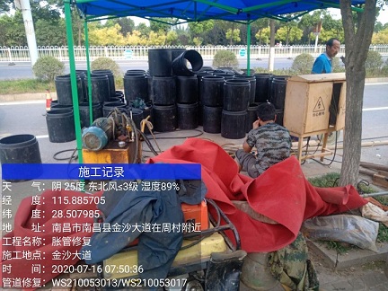 达州管道短管置换-管道顶管-炜誉市政